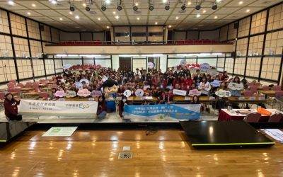 2026 聯合相見歡│學伴闖天下x挑戰FUN無限