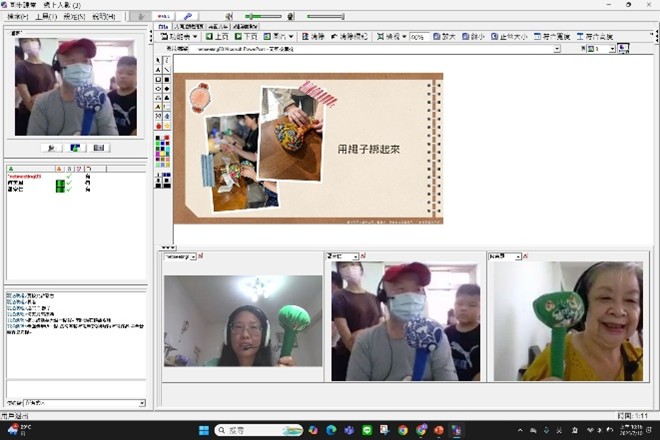 ai_cao_an_mo_chui_ke_cheng_da_he_zhao_._.jpg