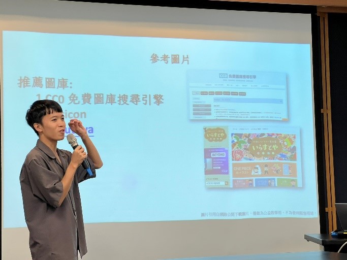 fen_ke_jiang_shi_yi_ji_xu_ren_jiang_shi_fen_xiang_ge_ke_jiao_xue_jing_yan_yi_ji_jiao_cai_jiao_fa_._4.jpg