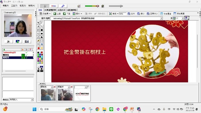 gong_xi_fa_cai_yao_qian_shu_ke_cheng_jian_ying_._1.jpg