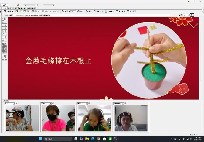 gong_xi_fa_cai_yao_qian_shu_ke_cheng_jian_ying_._3.jpg