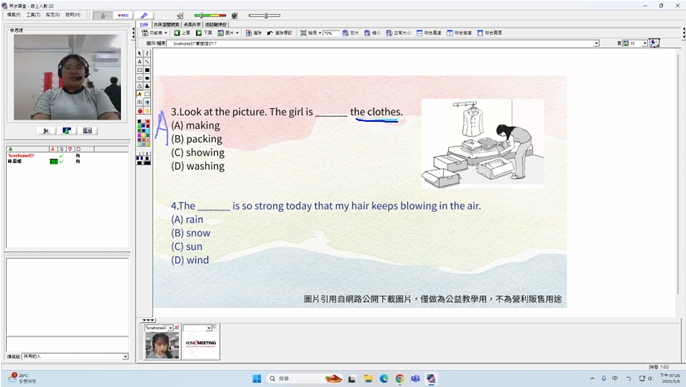 qing_ting_yu_pei_ban_yong_sheng_ming_ying_xiang_sheng_ming_.jpg