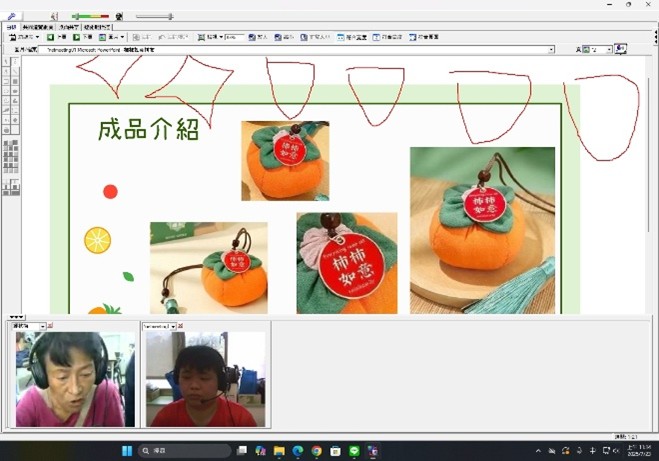 shi_shi_ru_yi_pin_bu_ke_cheng_jian_ying_._1.jpg