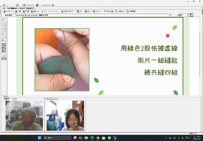shi_shi_ru_yi_pin_bu_ke_cheng_jian_ying_._2.jpg