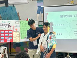 zhi_ye_tan_suo_ren_shi_bu_tong_xi_suo_yi_ji_wei_lai_gong_zuo_chang_yu_yu_fen_wei_._4.jpg