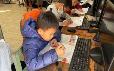 112-1帶著你長大-袋鼠計畫