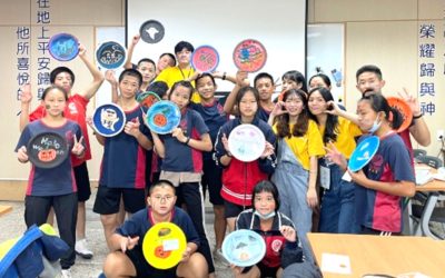 111-1福興學習家庭日