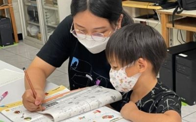 110-1帶著你長大-袋鼠計畫