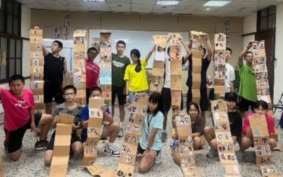 112-2福興武術學校夏日學堂