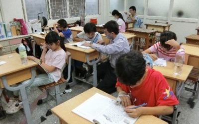 113-1帶著你長大-袋鼠計畫