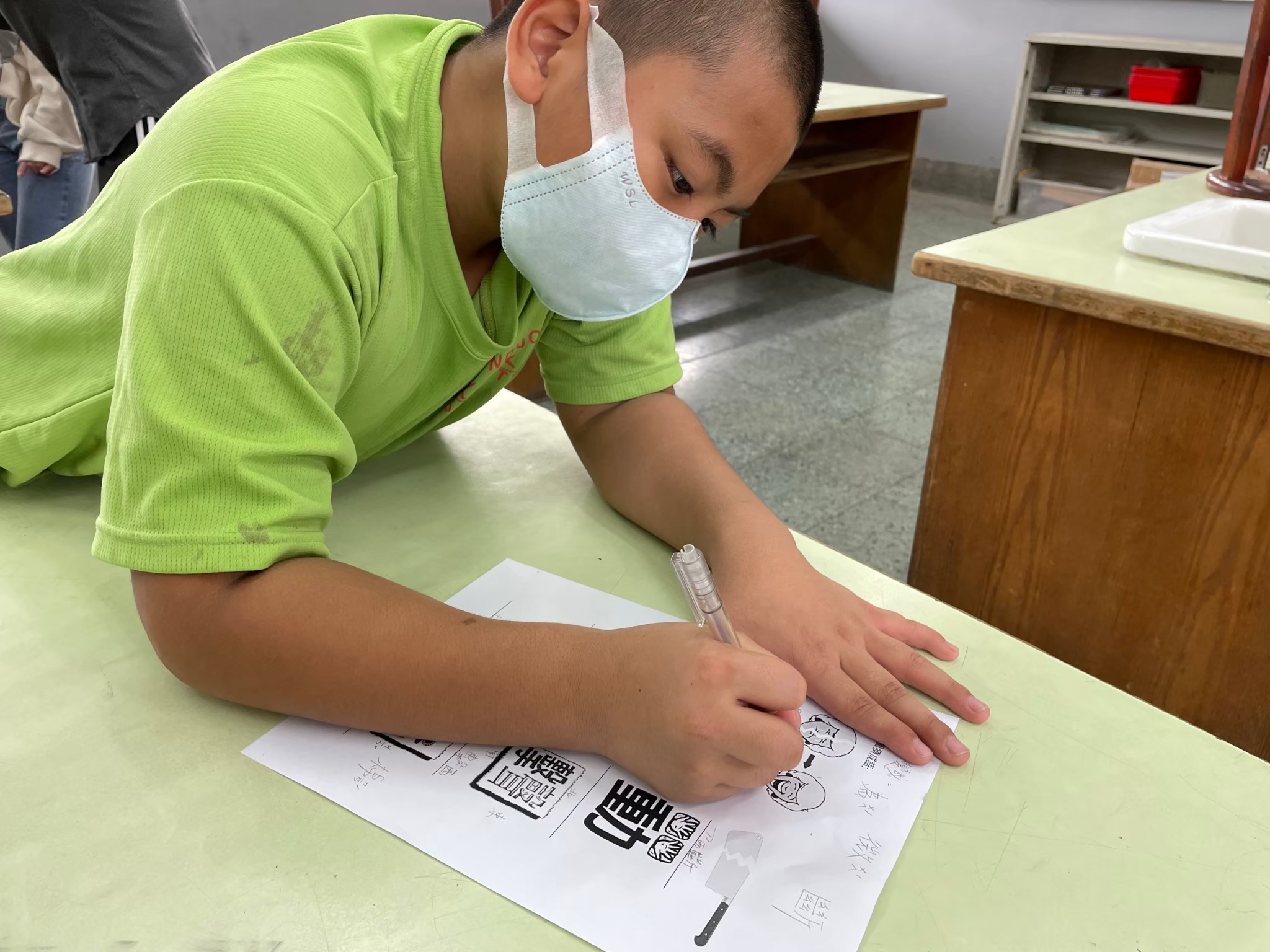 line_album_110