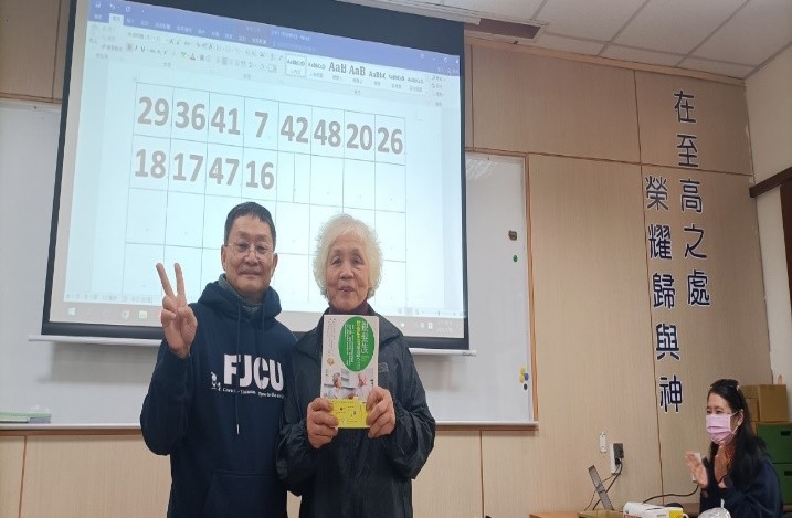 長者-20250116-4