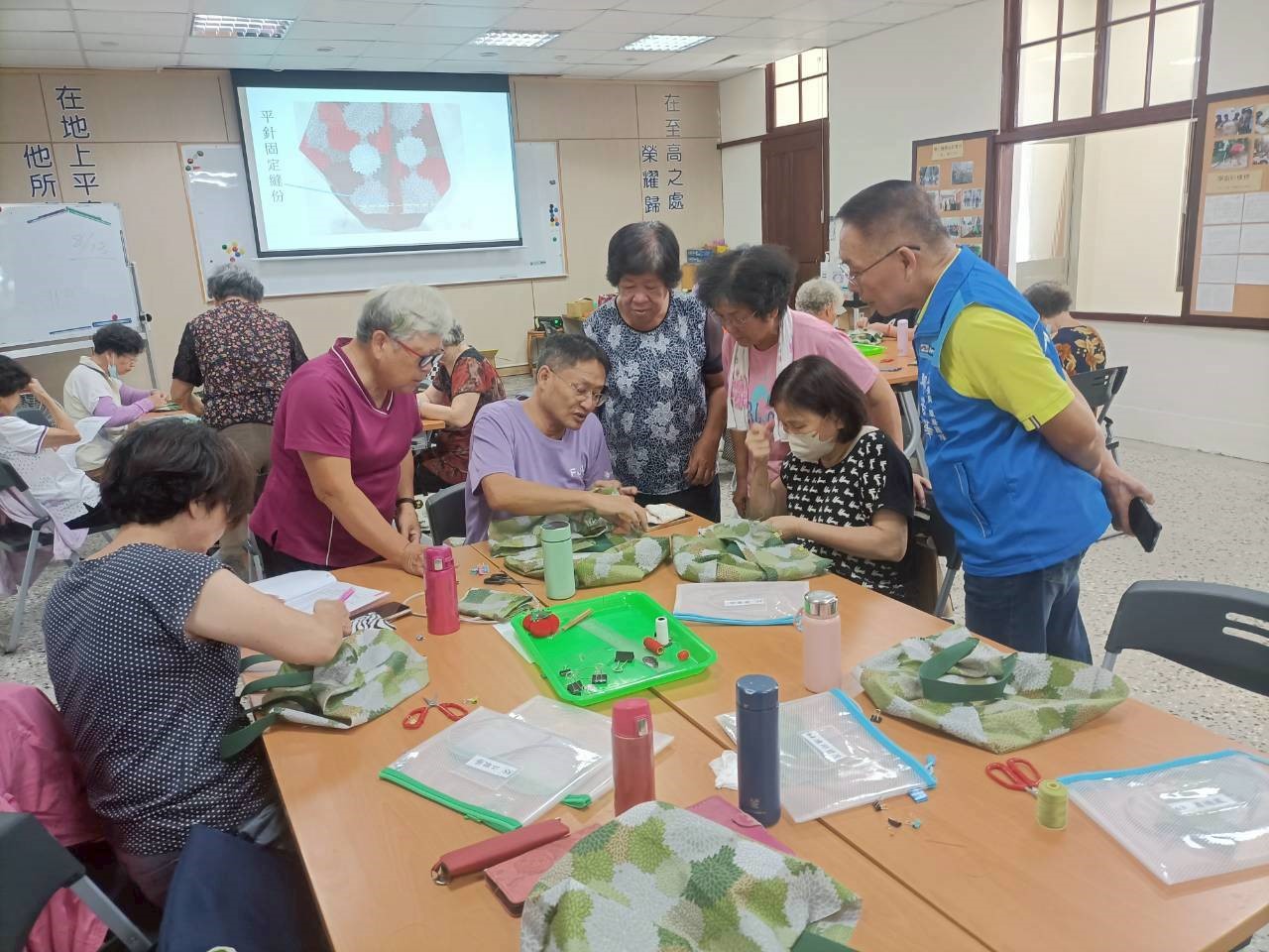 示範今日縫紉的流程與順序