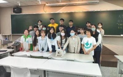 114-1月培訓(一 )—《陪伴與同理》