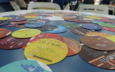 線上伴讀-大學伴月培訓(二)