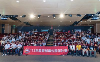 「數位學伴」看見天賦 相聚輔大 傳承典範