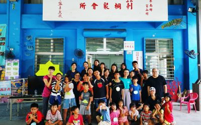 2020台東莿桐書屋夏日學堂