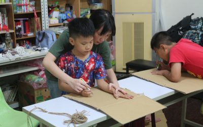 自我探索營-105-2 台南黃絲帶愛網關懷協會 夏日學堂