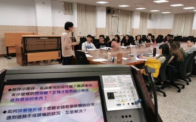 107-2實體月培訓(二)