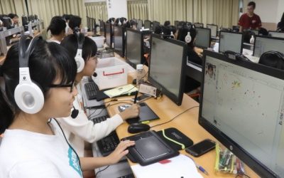 108-1期初教育訓練、模擬開課暨技術教育訓練