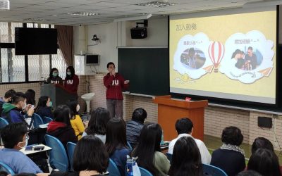108-2線上伴讀大學伴招募說明會活動花絮