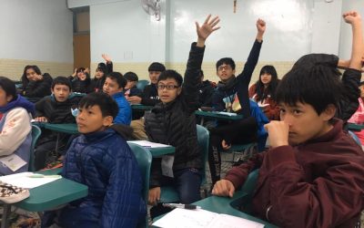 自然科學營-105-2 介壽國中 冬日學堂