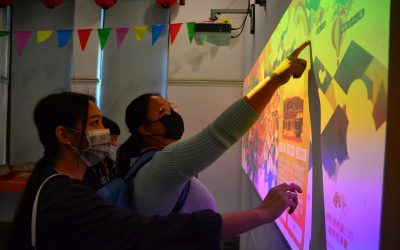 109-1學期 偏鄉人才培育成長營