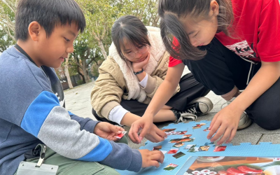 2025聯合相見歡｜Children Happy Together