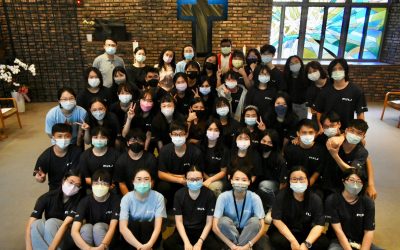 2022暑期共伴&夏日學堂-大學伴集訓週