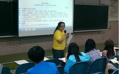 103-2 學期遠距課輔 期中月培訓(3)紀錄
